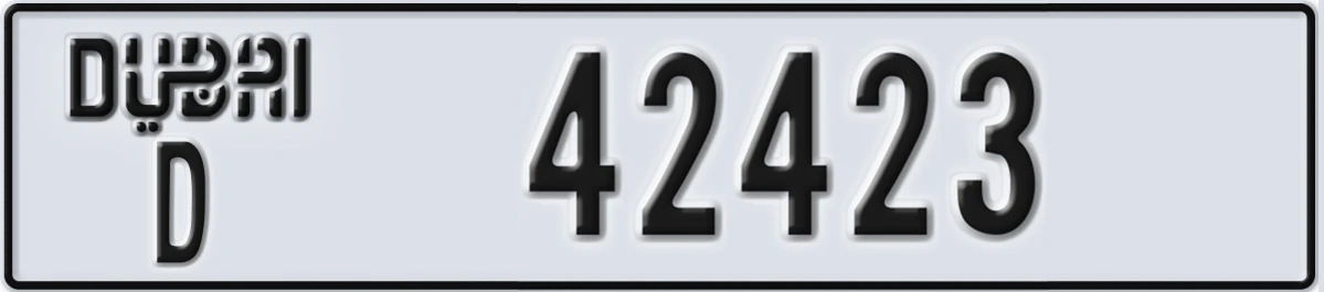 UAE License Plate Dubai D 42423