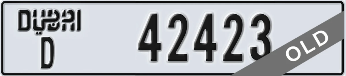 UAE License Plate Dubai D 42423