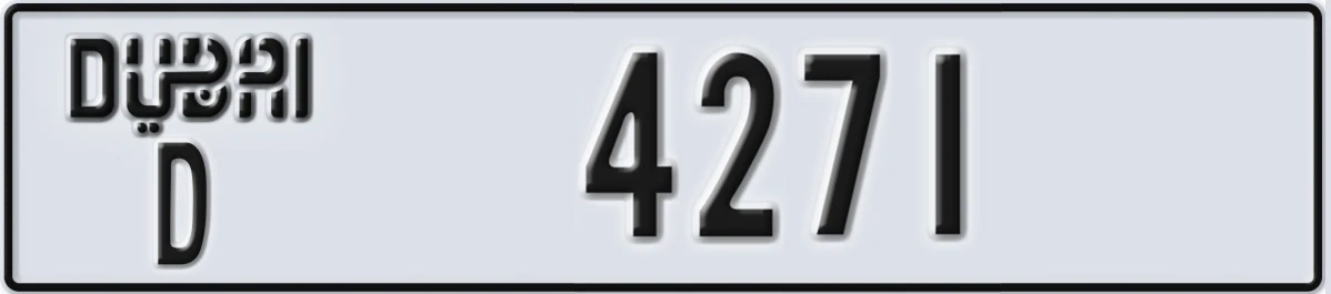 UAE License Plate Dubai D 4271
