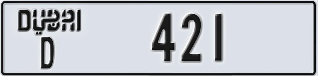 UAE License Plate Dubai D 42X1