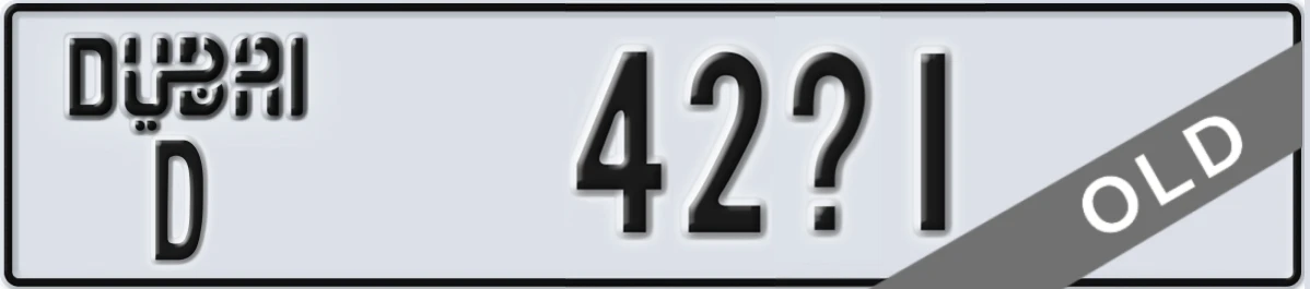 UAE License Plate Dubai D 42X1