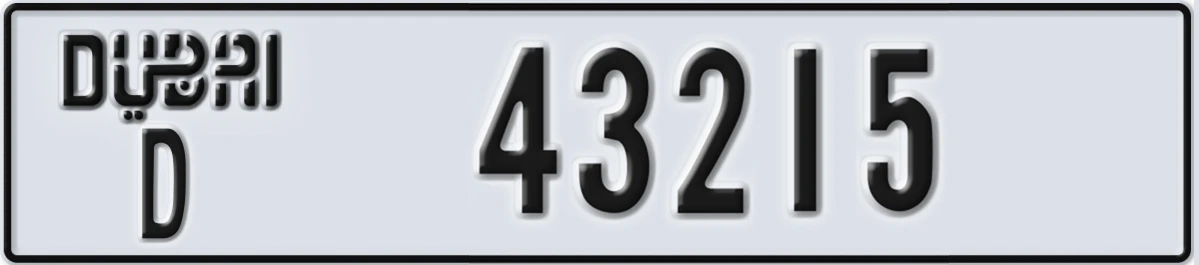 UAE License Plate Dubai D 43215