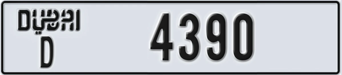 UAE License Plate Dubai D 4390