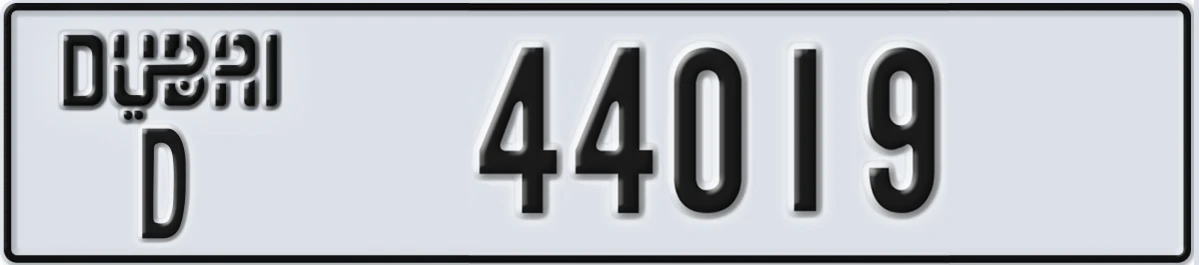 UAE License Plate Dubai D 44019