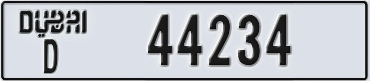 UAE License Plate Dubai D 44234