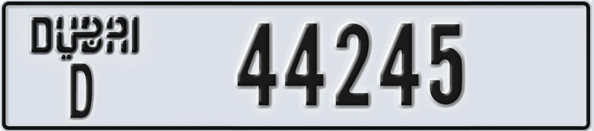 UAE License Plate Dubai D 44245