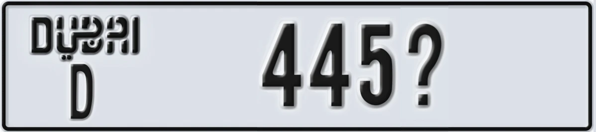 UAE License Plate Dubai D 445@