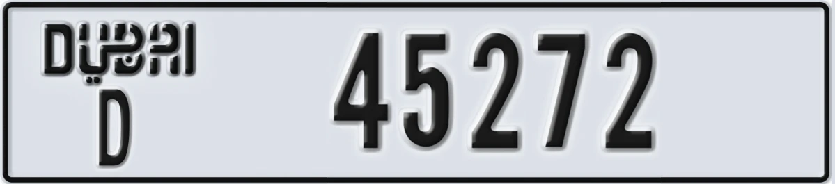 UAE License Plate Dubai D 45272