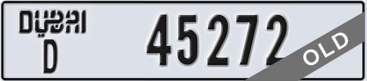 UAE License Plate Dubai D 45272