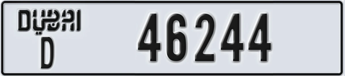 UAE License Plate Dubai D 46244