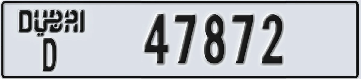 UAE License Plate Dubai D 47872