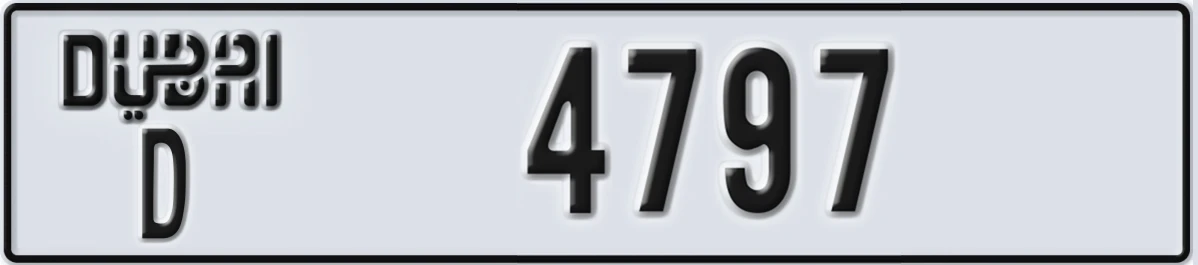 UAE License Plate Dubai D 4797