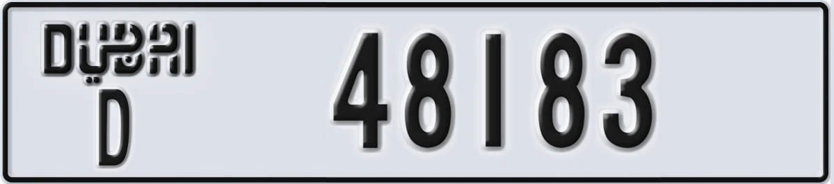 UAE License Plate Dubai D 48183