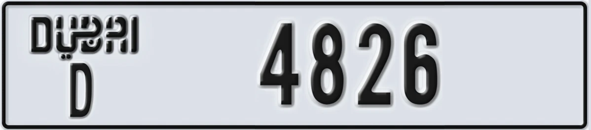 UAE License Plate Dubai D 4826