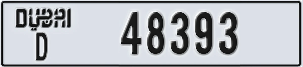 UAE License Plate Dubai D 48393