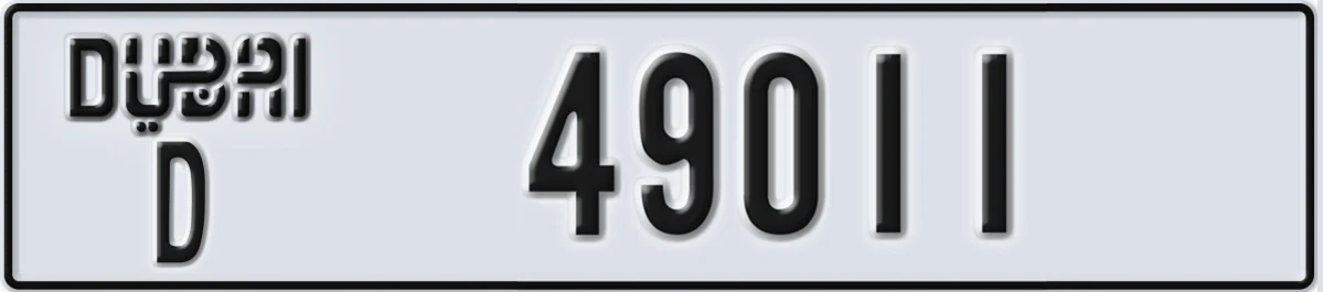 UAE License Plate Dubai D 49011