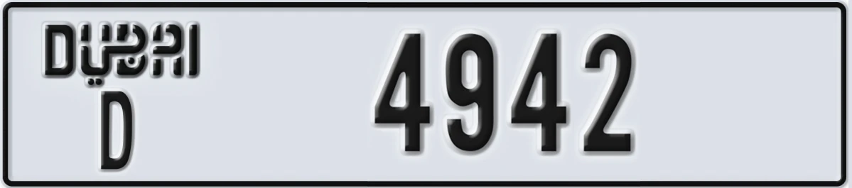 UAE License Plate Dubai D 4942