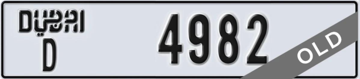 UAE License Plate Dubai D 4982