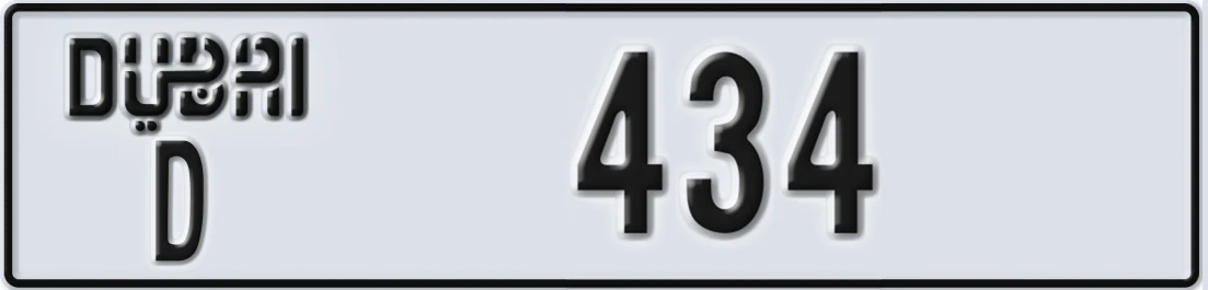 UAE License Plate Dubai D 4X34