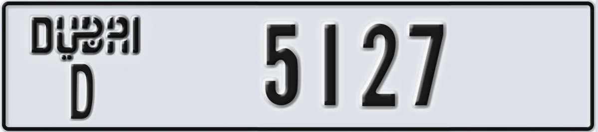 UAE License Plate Dubai D 5127