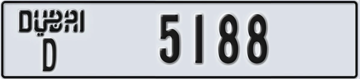 UAE License Plate Dubai D 5188
