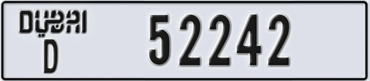 UAE License Plate Dubai D 52242