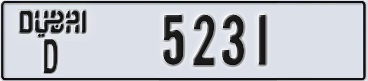 UAE License Plate Dubai D 5231