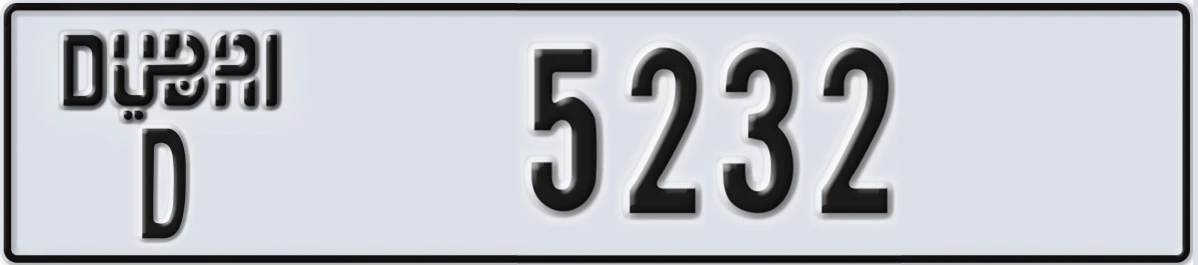UAE License Plate Dubai D 5232