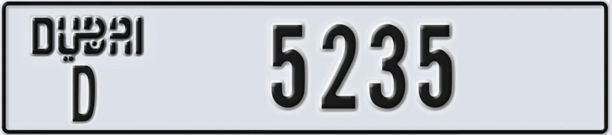 UAE License Plate Dubai D 5235