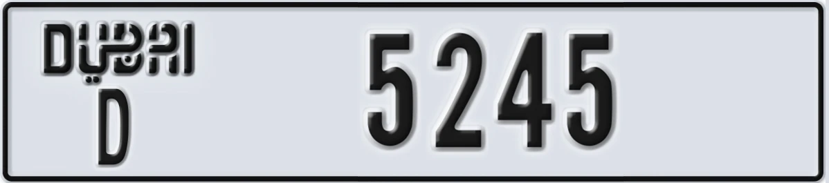 UAE License Plate Dubai D 5245