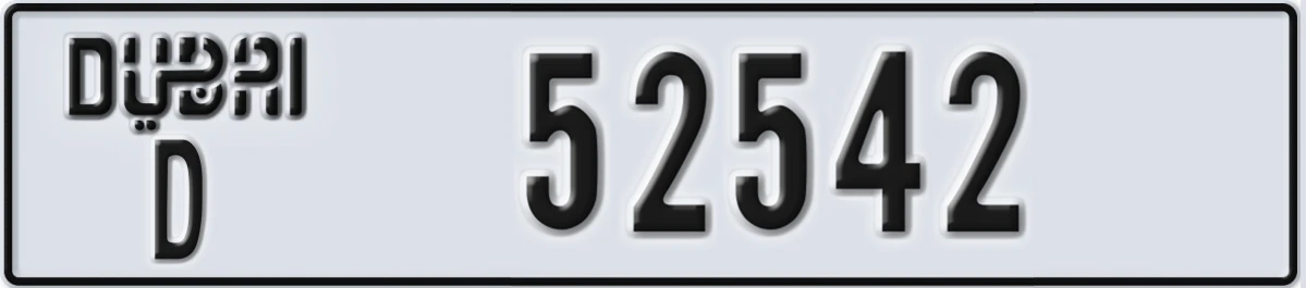 UAE License Plate Dubai D 52542