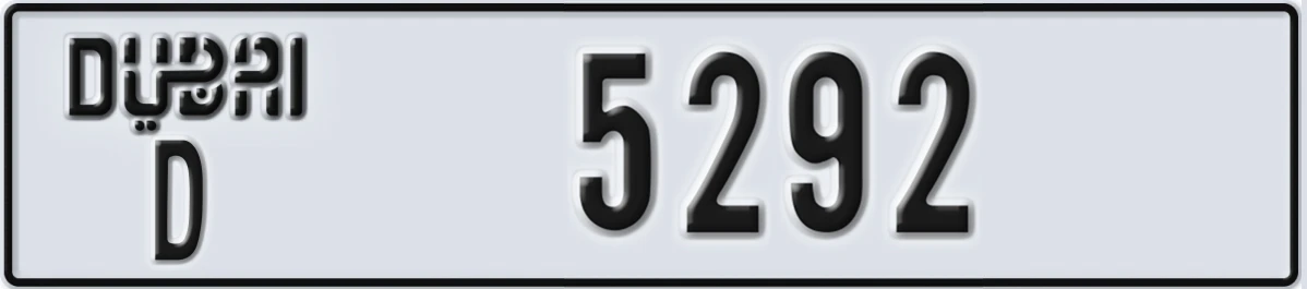 UAE License Plate Dubai D 5292