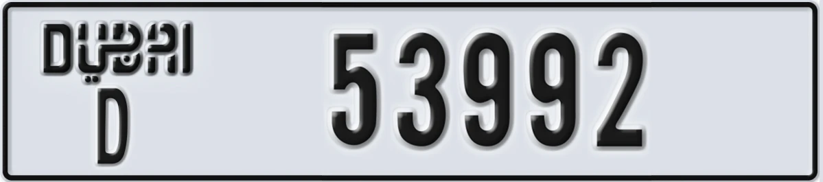 UAE License Plate Dubai D 53992