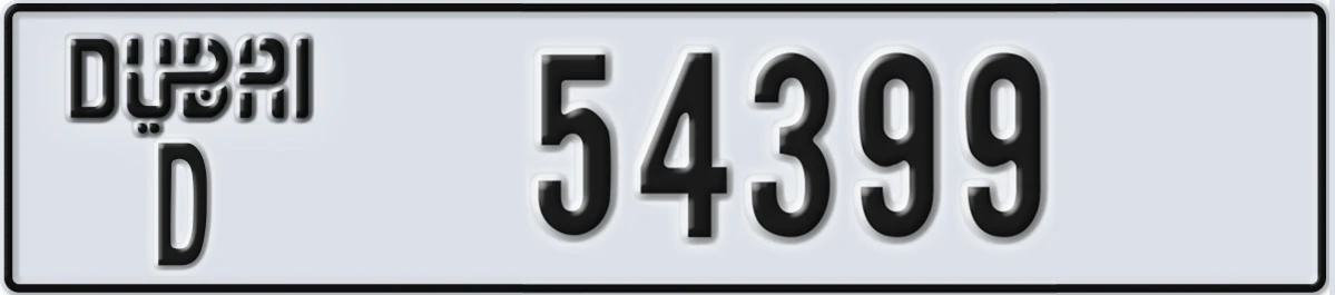 UAE License Plate Dubai D 54399