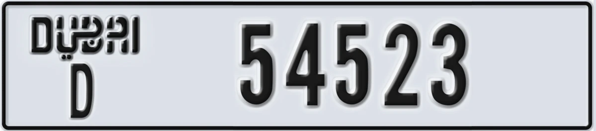 UAE License Plate Dubai D 54523