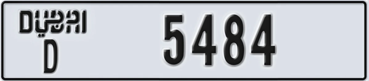 UAE License Plate Dubai D 5484