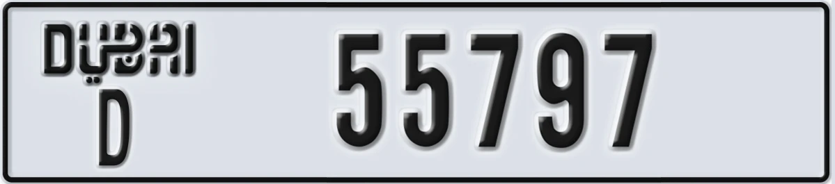 UAE License Plate Dubai D 55797