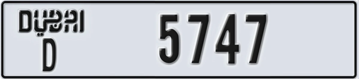 UAE License Plate Dubai D 5747