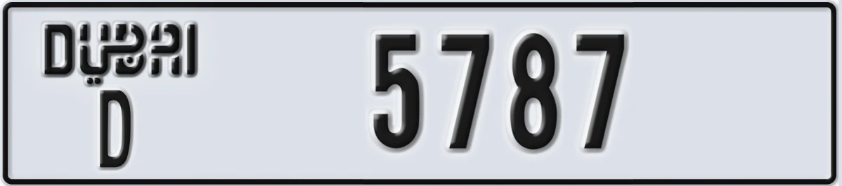 UAE License Plate Dubai D 5787