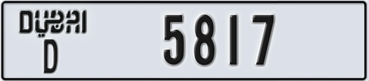 UAE License Plate Dubai D 5817
