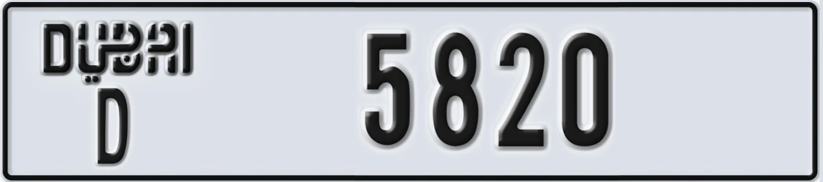 UAE License Plate Dubai D 5820