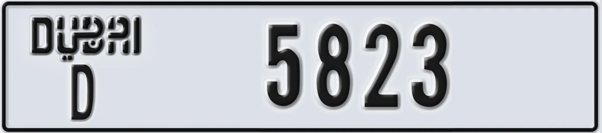 UAE License Plate Dubai D 5823