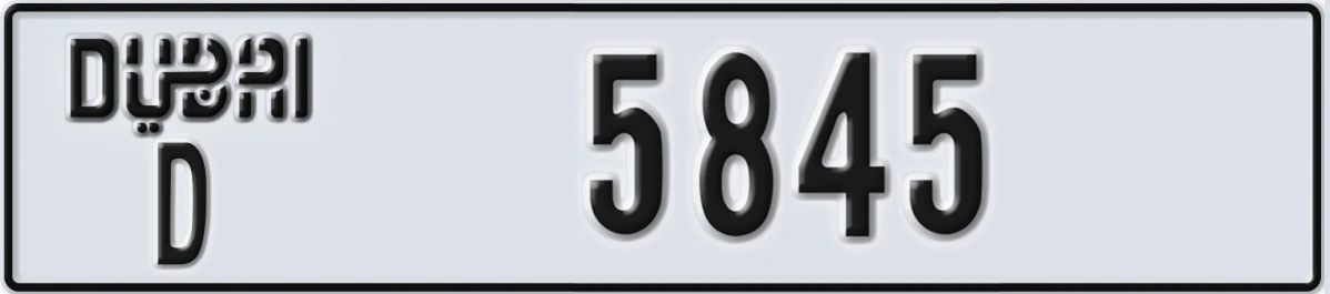 UAE License Plate Dubai D 5845