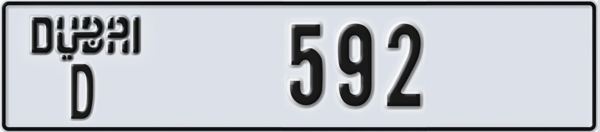 UAE License Plate Dubai D 592