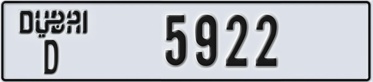 UAE License Plate Dubai D 5922