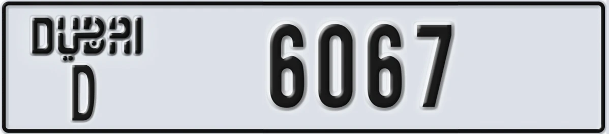 UAE License Plate Dubai D 6067