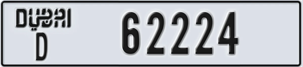 UAE License Plate Dubai D 62224