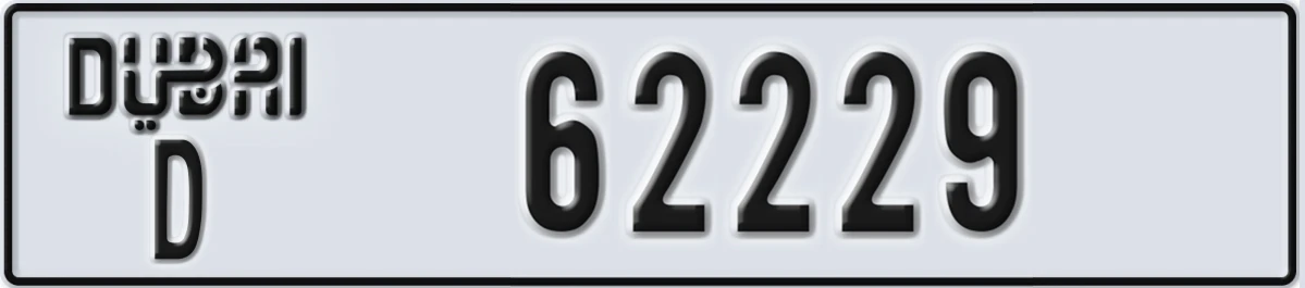 UAE License Plate Dubai D 62229