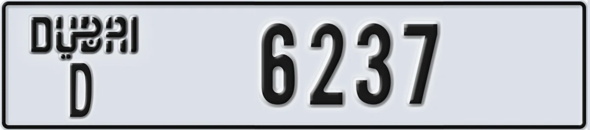 UAE License Plate Dubai D 6237