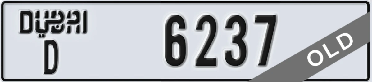 UAE License Plate Dubai D 6237
